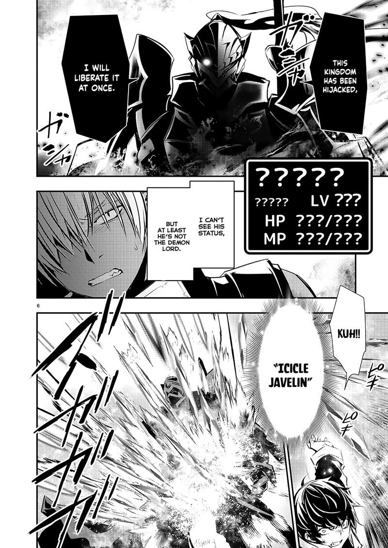 Isekai Ntr Shinyuu No Onna O Saikyou Skill De Otosu Houhou Chapter 40 Page 6