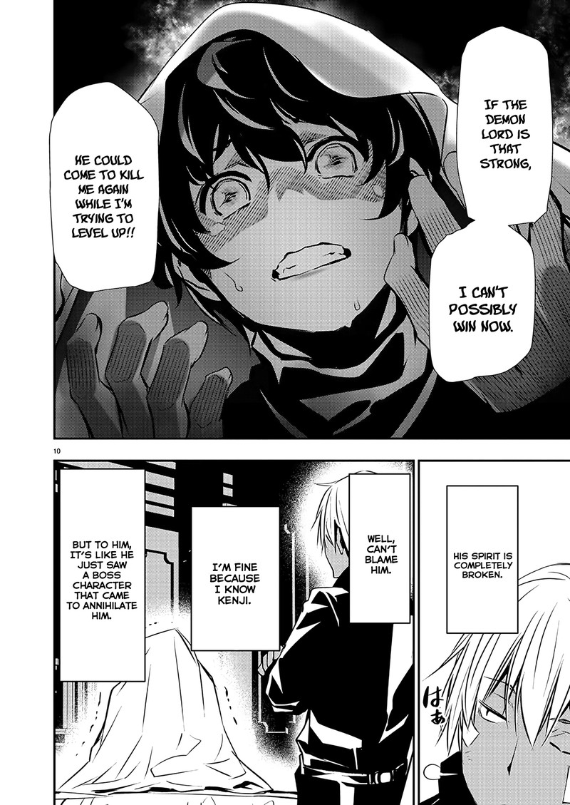 Isekai Ntr Shinyuu No Onna O Saikyou Skill De Otosu Houhou Chapter 41 Page 10