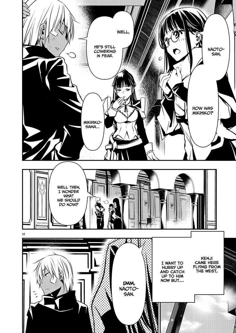 Isekai Ntr Shinyuu No Onna O Saikyou Skill De Otosu Houhou Chapter 41 Page 12