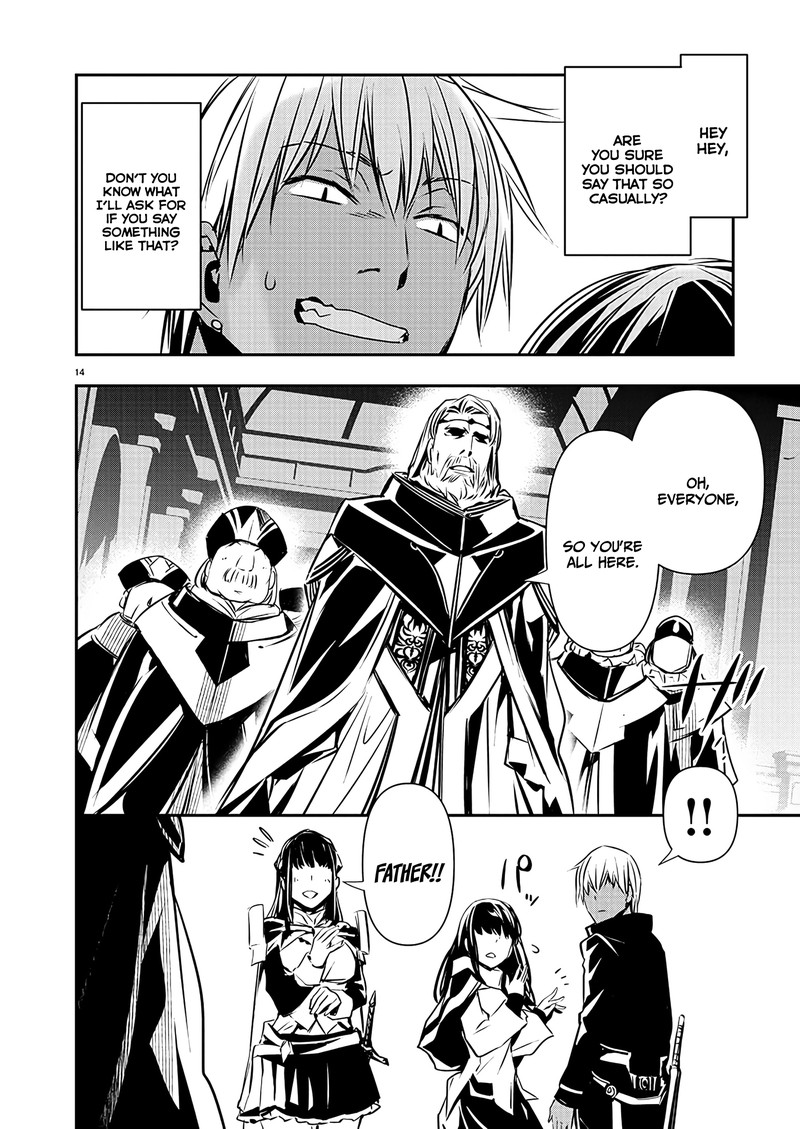 Isekai Ntr Shinyuu No Onna O Saikyou Skill De Otosu Houhou Chapter 41 Page 14