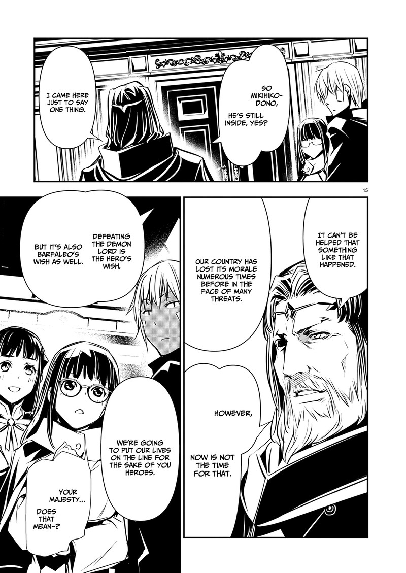 Isekai Ntr Shinyuu No Onna O Saikyou Skill De Otosu Houhou Chapter 41 Page 15