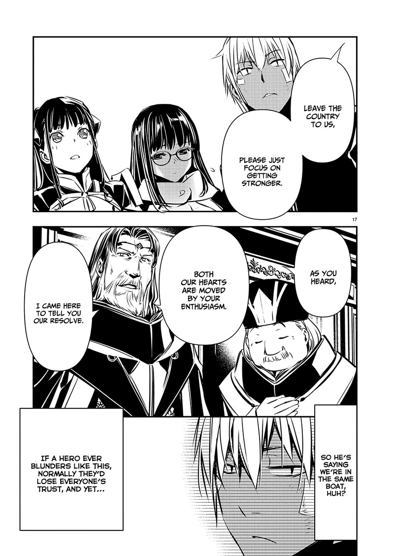 Isekai Ntr Shinyuu No Onna O Saikyou Skill De Otosu Houhou Chapter 41 Page 17