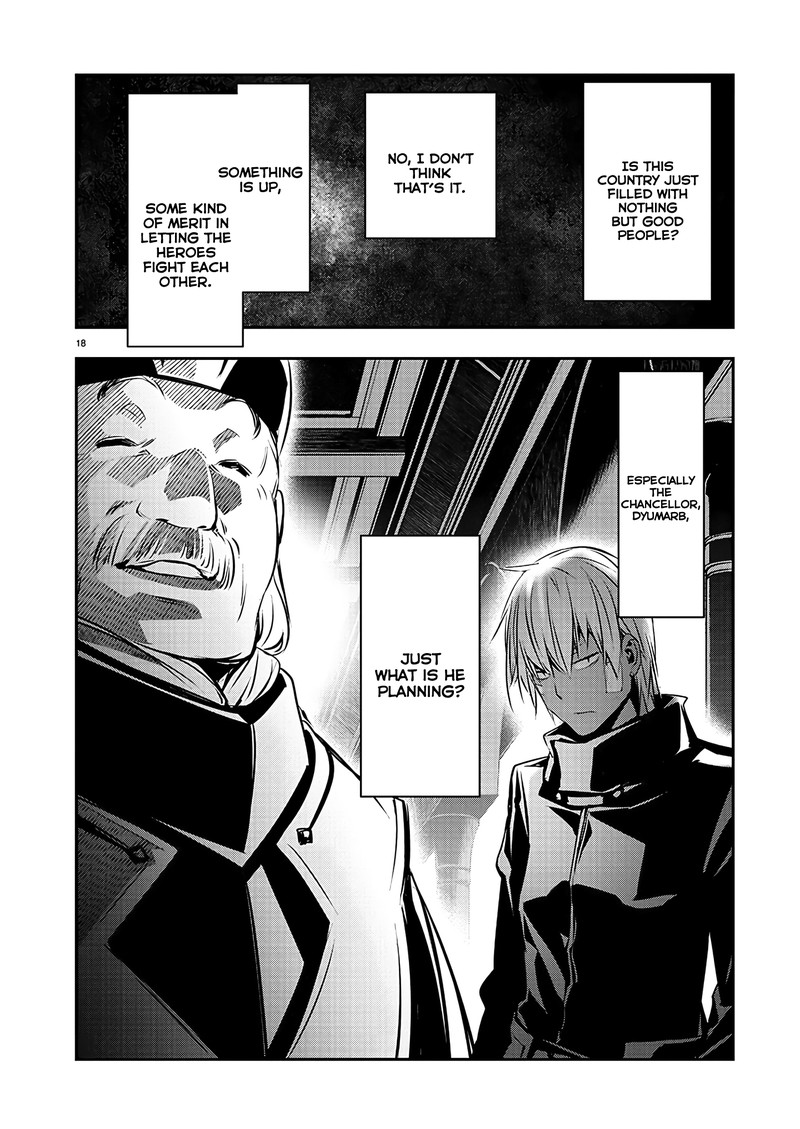 Isekai Ntr Shinyuu No Onna O Saikyou Skill De Otosu Houhou Chapter 41 Page 18
