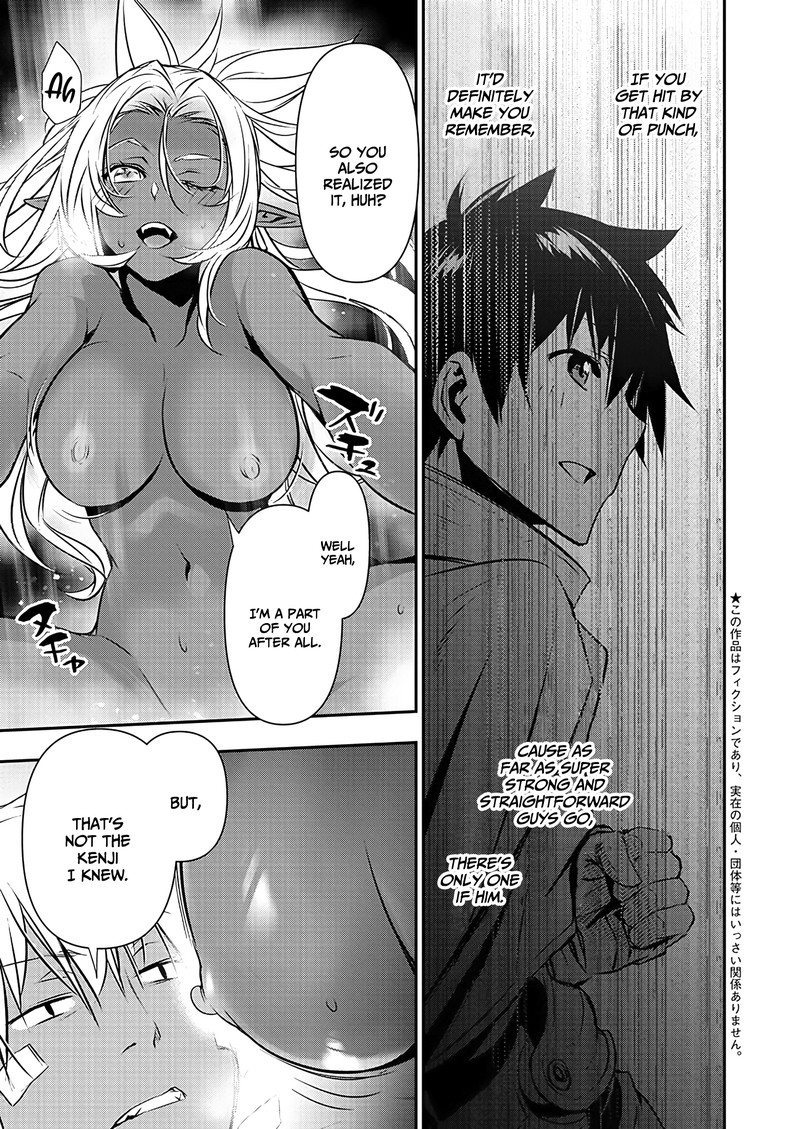 Isekai Ntr Shinyuu No Onna O Saikyou Skill De Otosu Houhou Chapter 41 Page 3