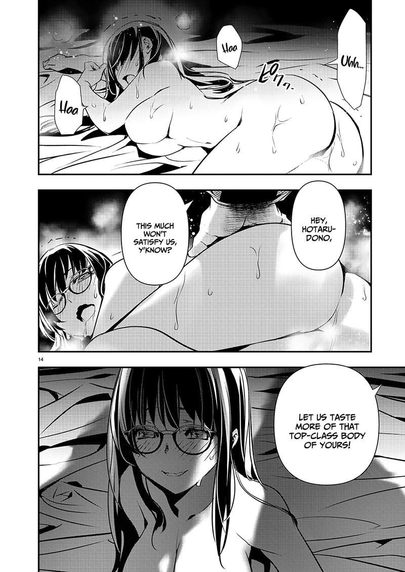 Isekai Ntr Shinyuu No Onna O Saikyou Skill De Otosu Houhou Chapter 42 Page 14