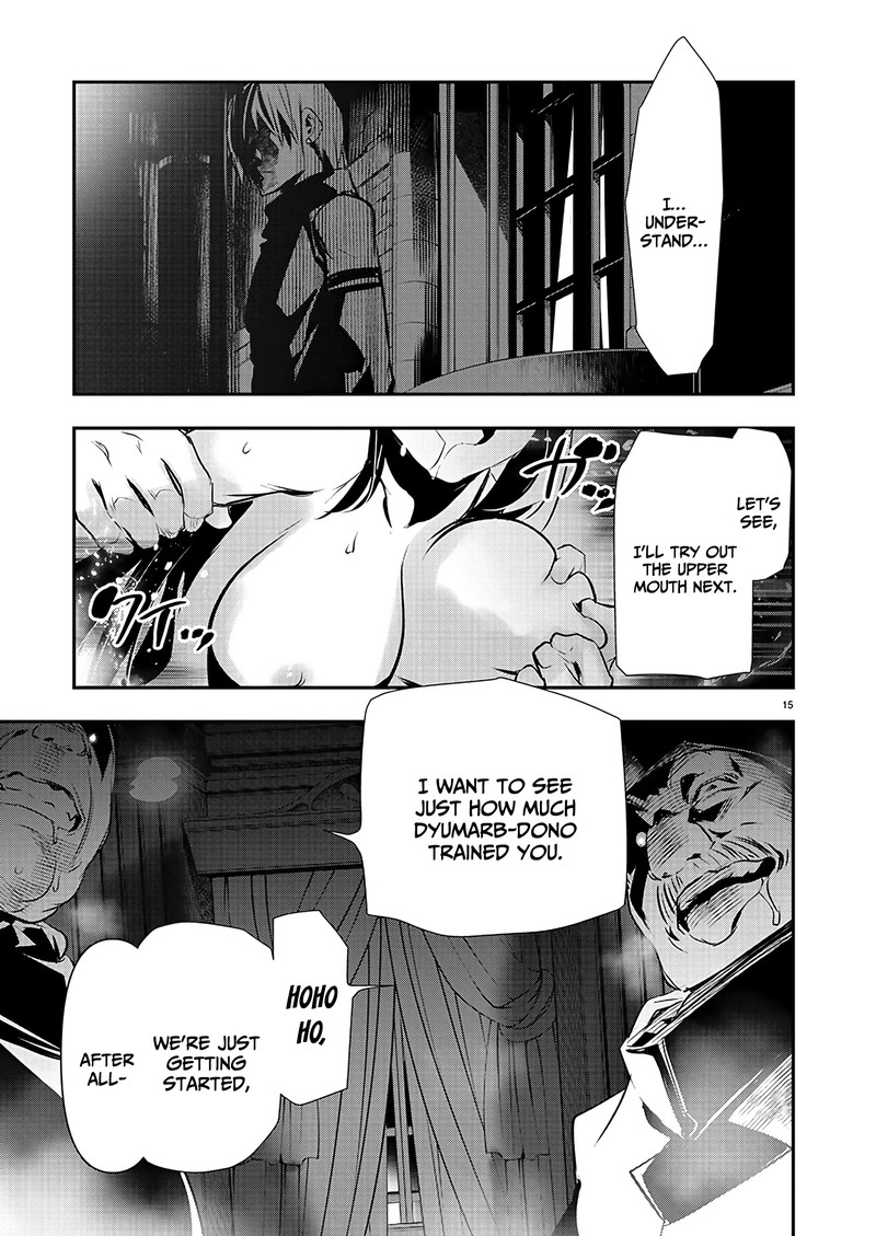 Isekai Ntr Shinyuu No Onna O Saikyou Skill De Otosu Houhou Chapter 42 Page 15