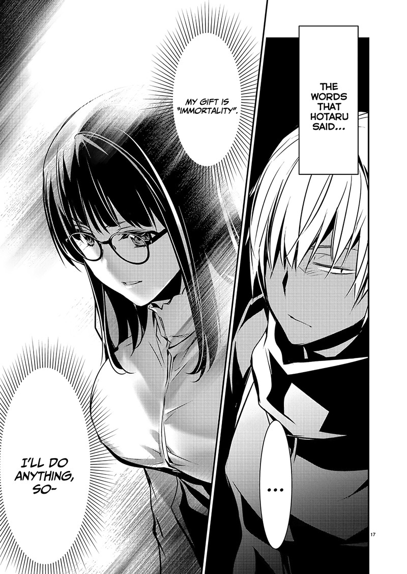 Isekai Ntr Shinyuu No Onna O Saikyou Skill De Otosu Houhou Chapter 42 Page 17