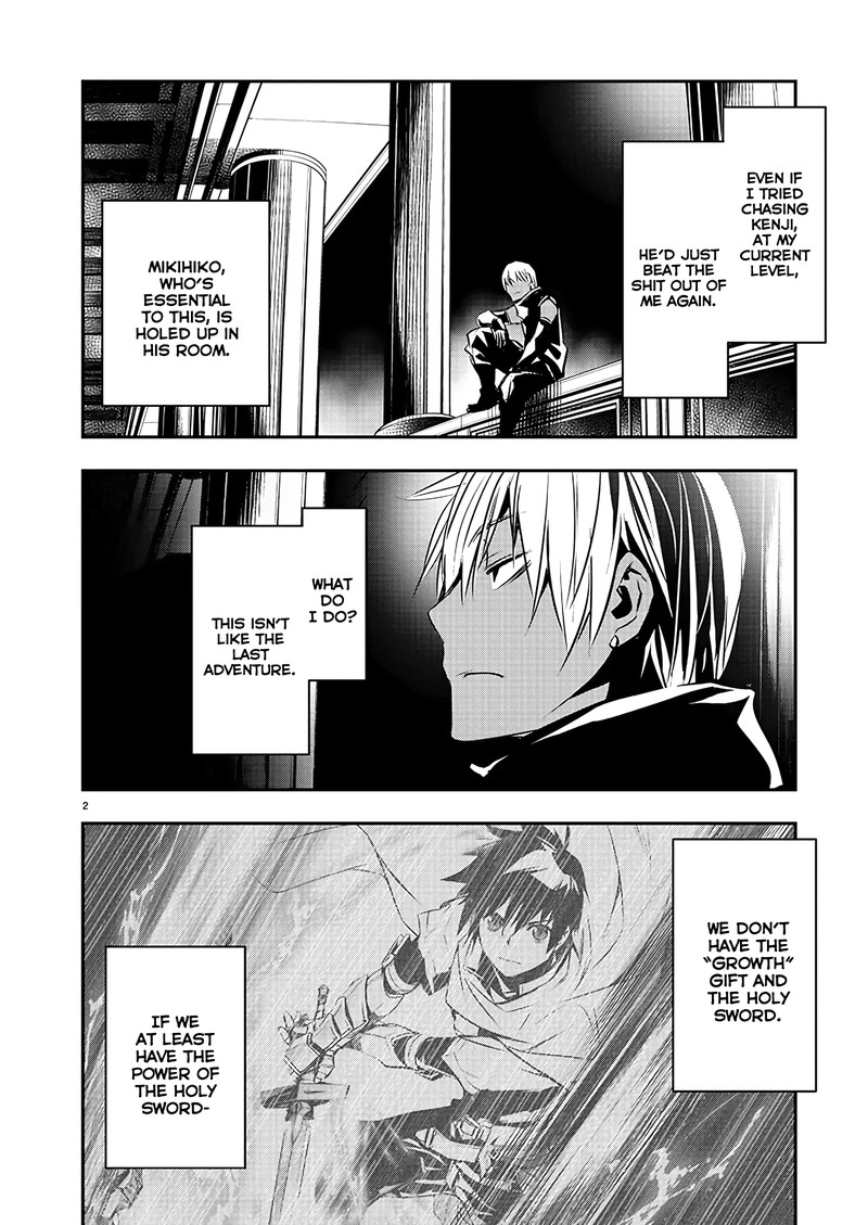 Isekai Ntr Shinyuu No Onna O Saikyou Skill De Otosu Houhou Chapter 42 Page 2