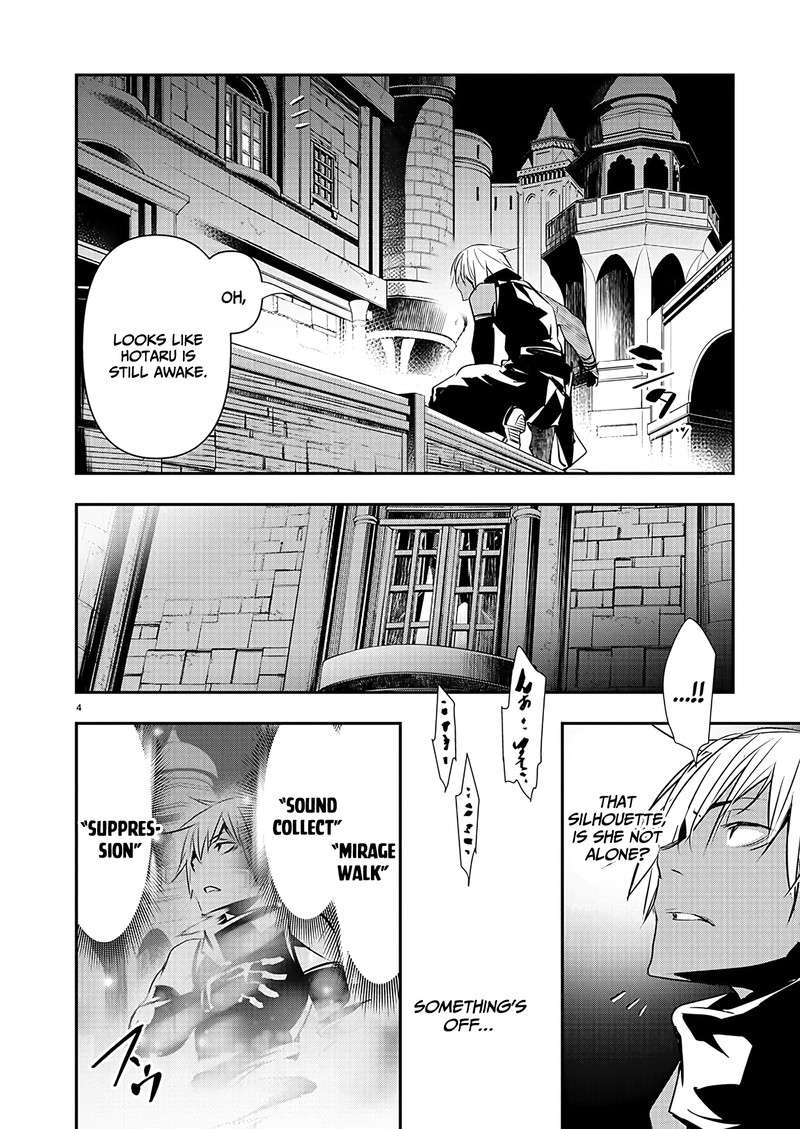 Isekai Ntr Shinyuu No Onna O Saikyou Skill De Otosu Houhou Chapter 42 Page 4