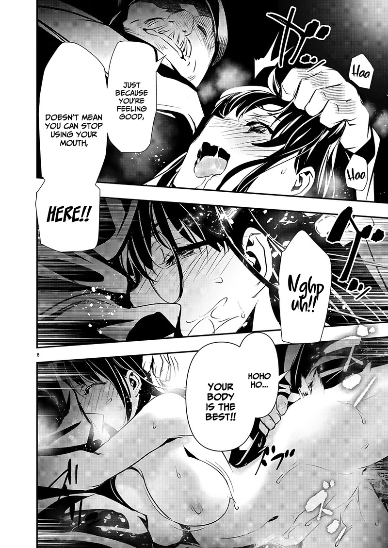 Isekai Ntr Shinyuu No Onna O Saikyou Skill De Otosu Houhou Chapter 42 Page 8