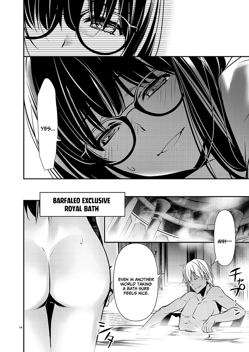 Isekai Ntr Shinyuu No Onna O Saikyou Skill De Otosu Houhou Chapter 43 Page 14