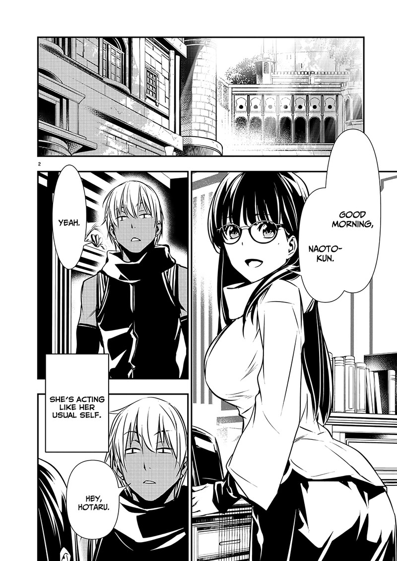Isekai Ntr Shinyuu No Onna O Saikyou Skill De Otosu Houhou Chapter 43 Page 2