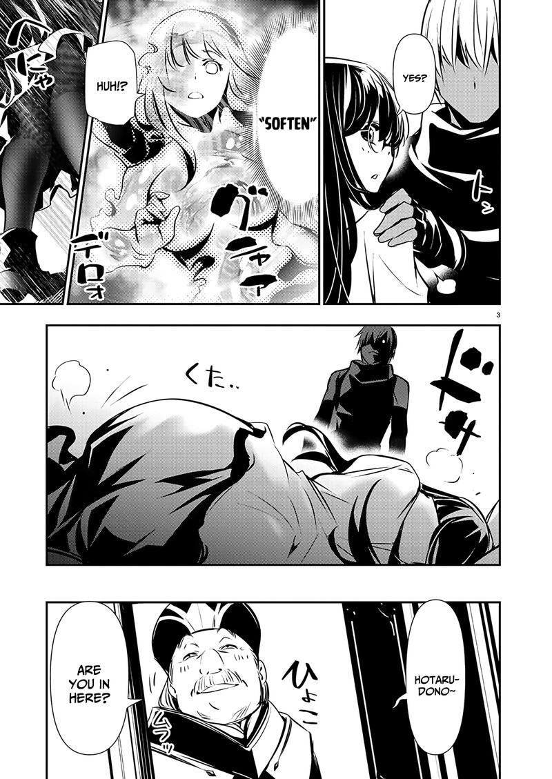 Isekai Ntr Shinyuu No Onna O Saikyou Skill De Otosu Houhou Chapter 43 Page 3