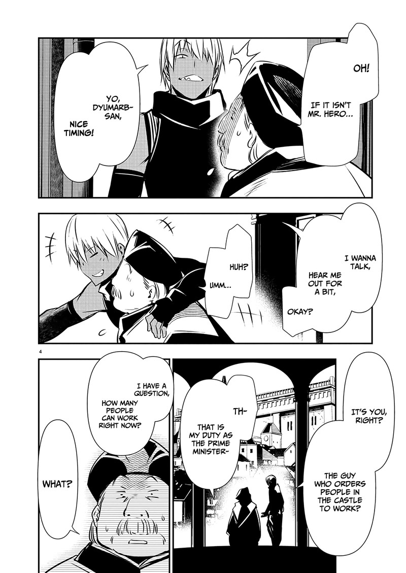 Isekai Ntr Shinyuu No Onna O Saikyou Skill De Otosu Houhou Chapter 43 Page 4