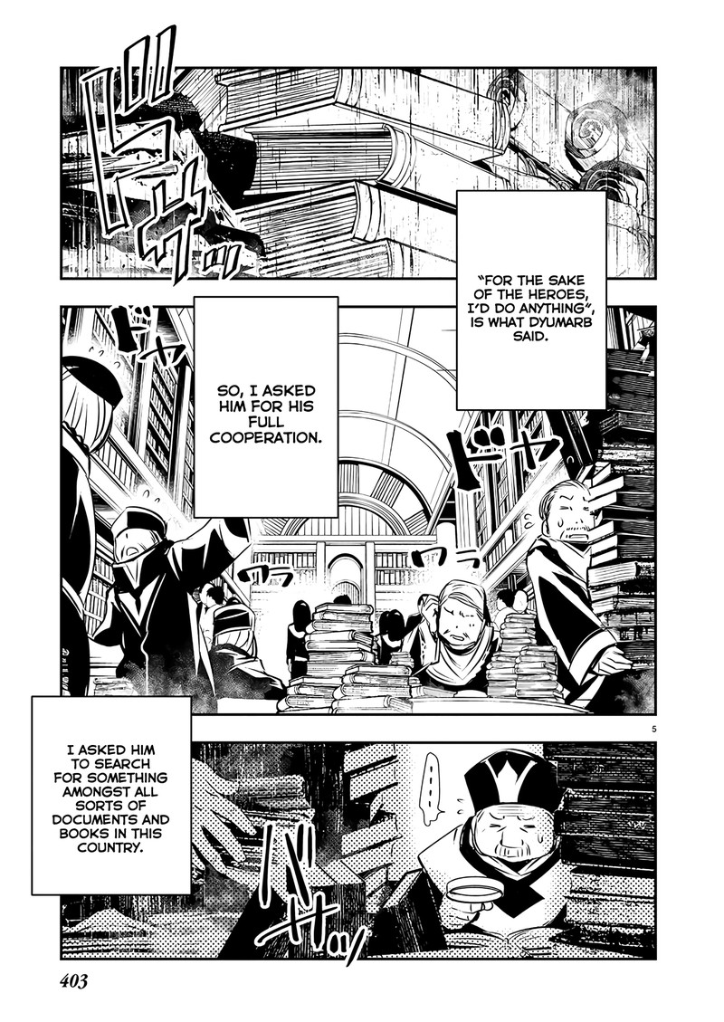 Isekai Ntr Shinyuu No Onna O Saikyou Skill De Otosu Houhou Chapter 43 Page 5