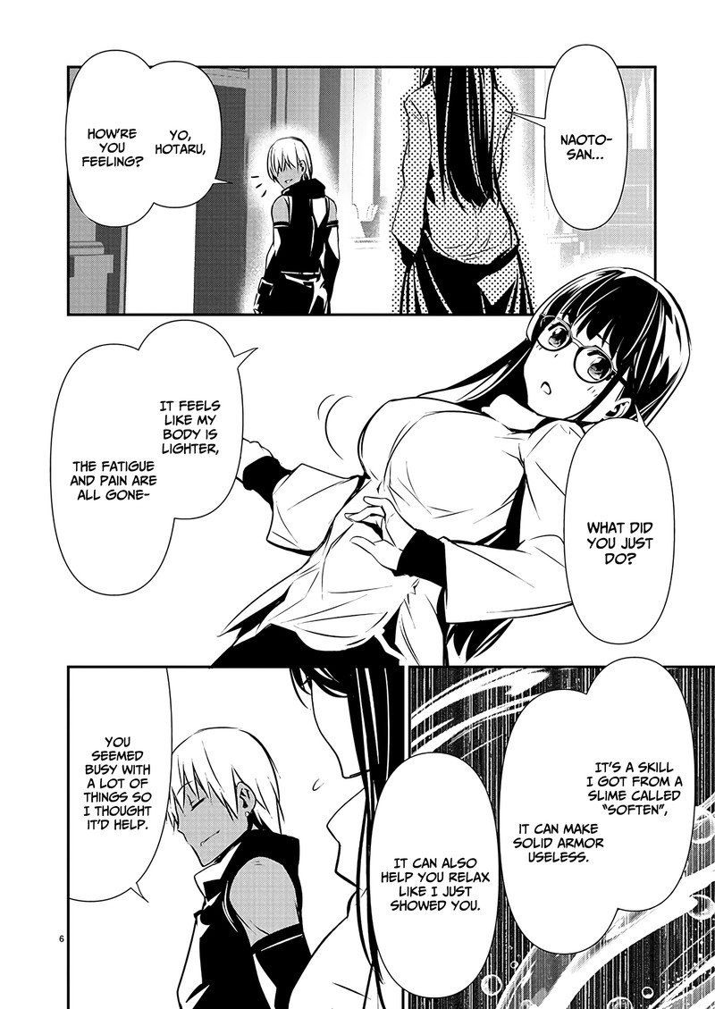 Isekai Ntr Shinyuu No Onna O Saikyou Skill De Otosu Houhou Chapter 43 Page 6