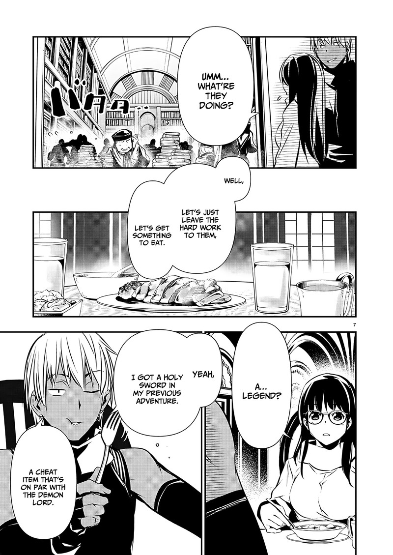 Isekai Ntr Shinyuu No Onna O Saikyou Skill De Otosu Houhou Chapter 43 Page 7