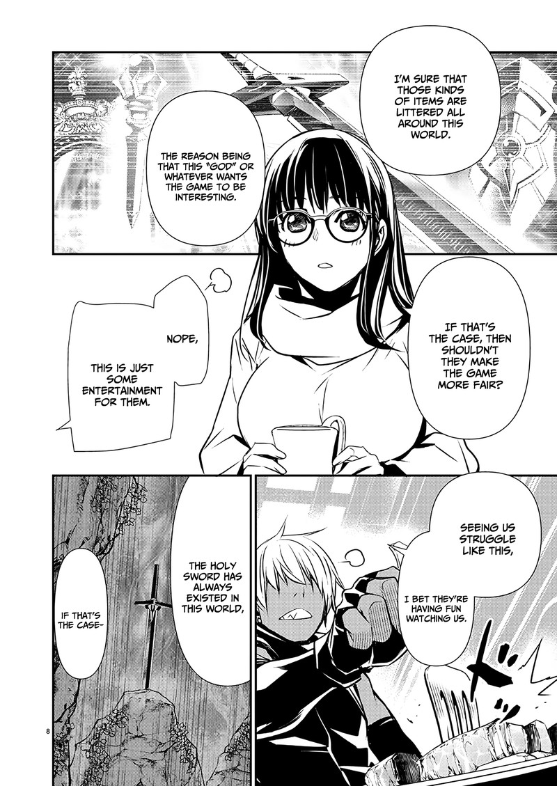 Isekai Ntr Shinyuu No Onna O Saikyou Skill De Otosu Houhou Chapter 43 Page 8