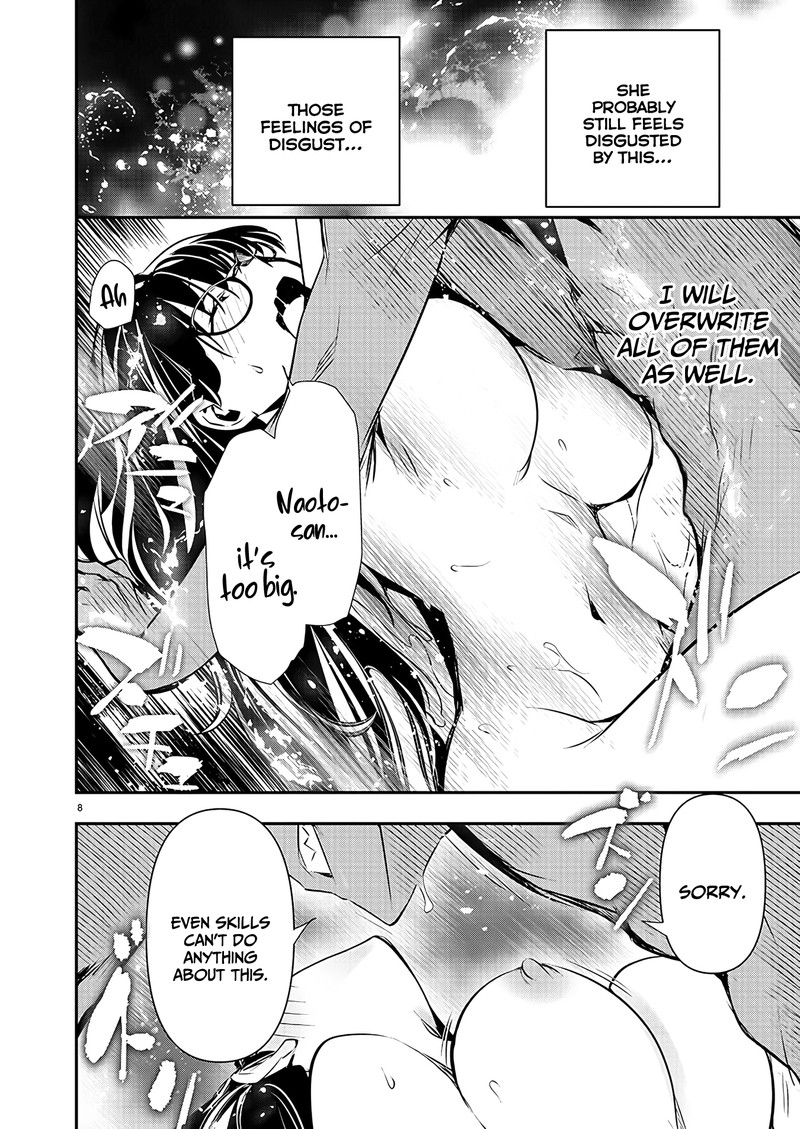 Isekai Ntr Shinyuu No Onna O Saikyou Skill De Otosu Houhou Chapter 44 Page 8