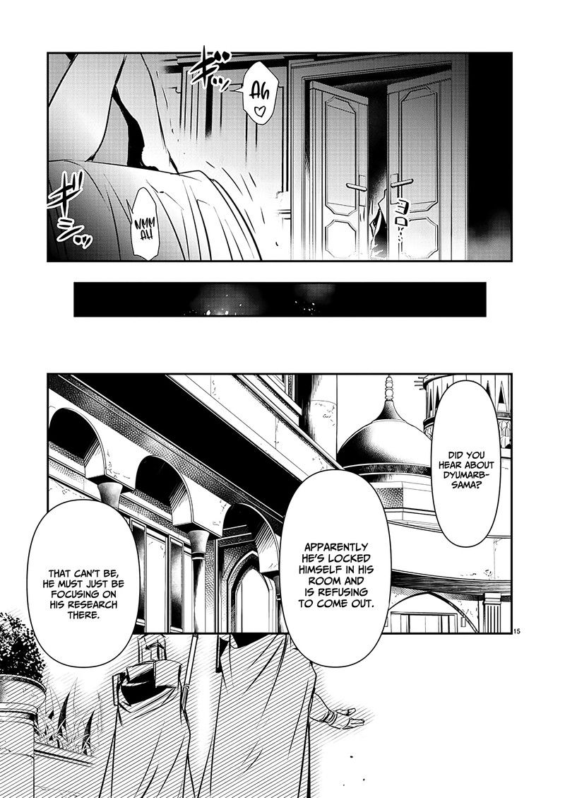 Isekai Ntr Shinyuu No Onna O Saikyou Skill De Otosu Houhou Chapter 45 Page 16