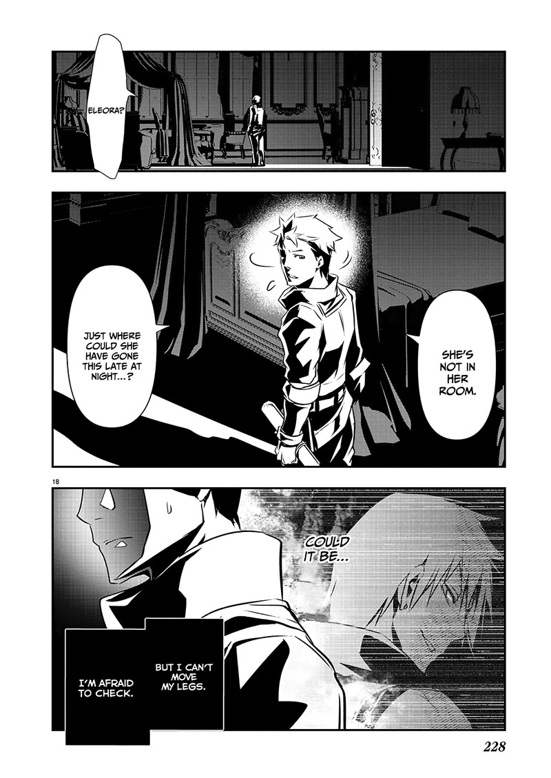 Isekai Ntr Shinyuu No Onna O Saikyou Skill De Otosu Houhou Chapter 45 Page 19