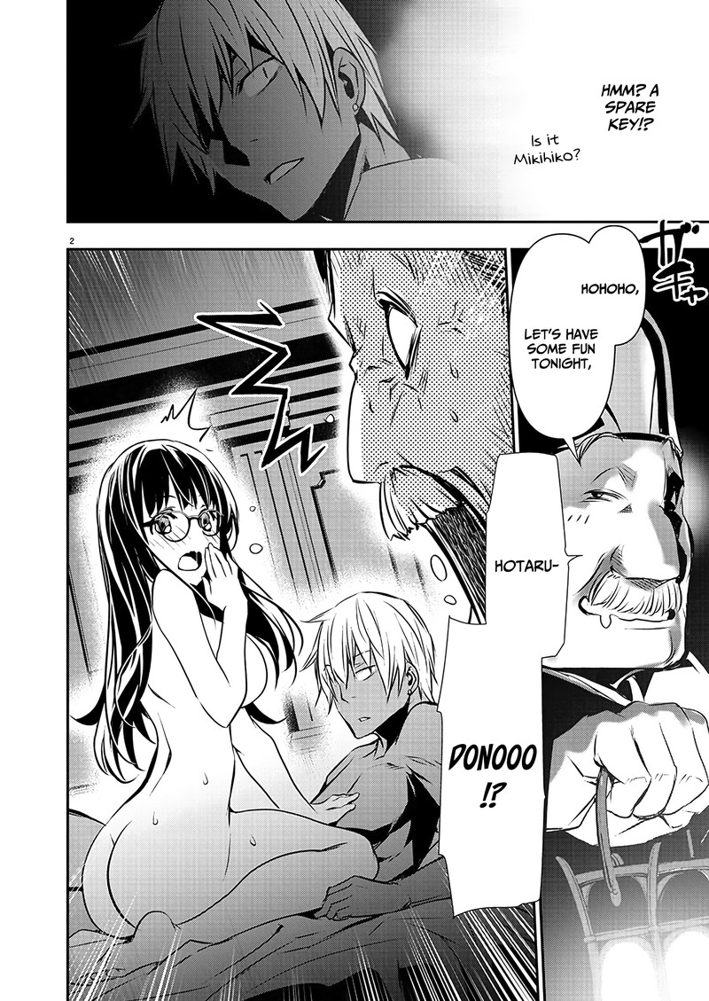 Isekai Ntr Shinyuu No Onna O Saikyou Skill De Otosu Houhou Chapter 45 Page 3