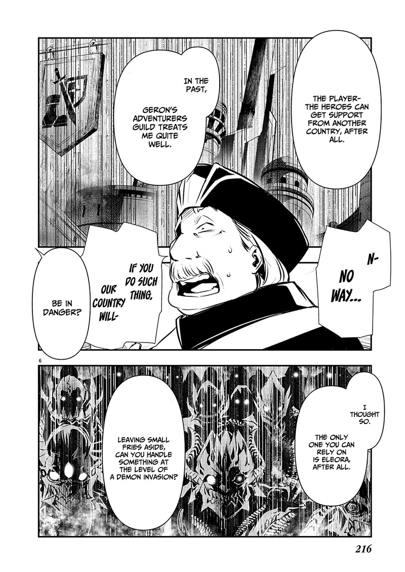 Isekai Ntr Shinyuu No Onna O Saikyou Skill De Otosu Houhou Chapter 45 Page 7