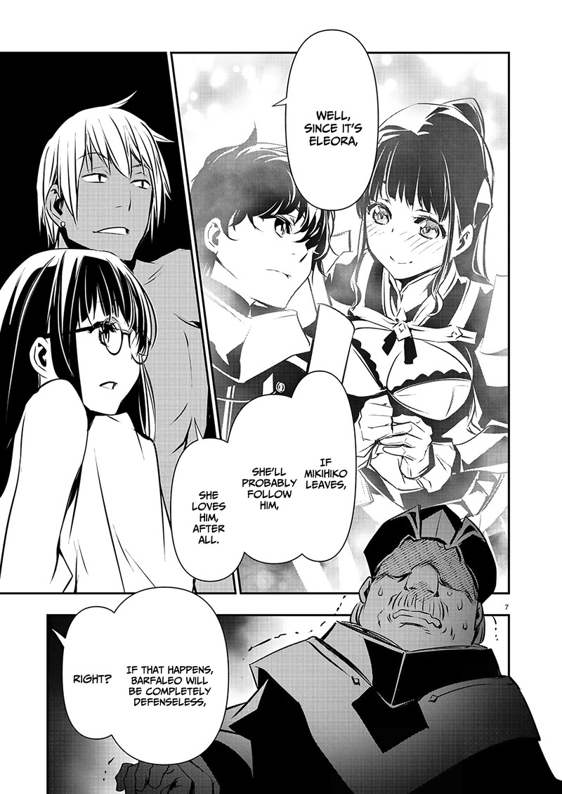 Isekai Ntr Shinyuu No Onna O Saikyou Skill De Otosu Houhou Chapter 45 Page 8