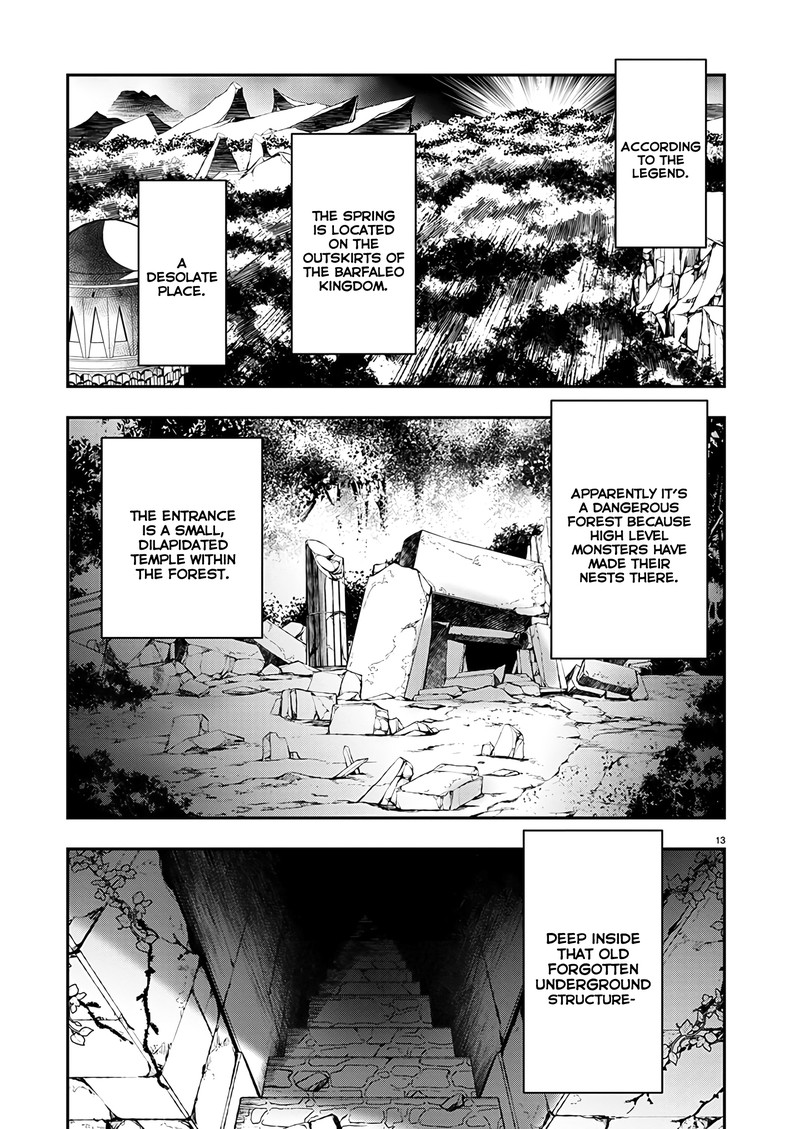 Isekai Ntr Shinyuu No Onna O Saikyou Skill De Otosu Houhou Chapter 46 Page 13