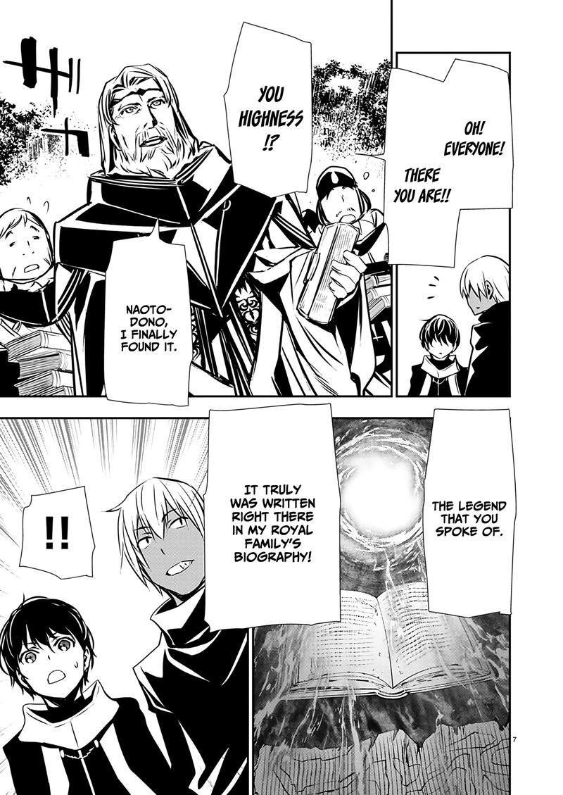 Isekai Ntr Shinyuu No Onna O Saikyou Skill De Otosu Houhou Chapter 46 Page 7