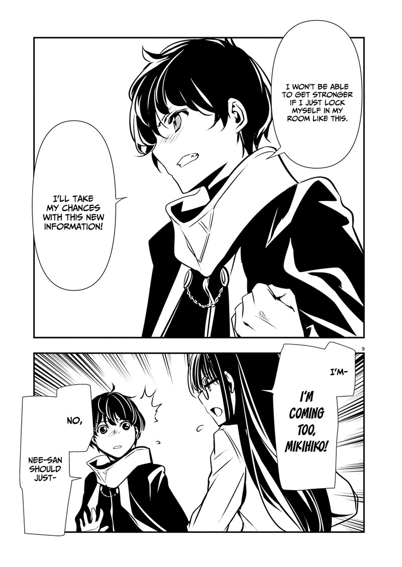 Isekai Ntr Shinyuu No Onna O Saikyou Skill De Otosu Houhou Chapter 46 Page 9