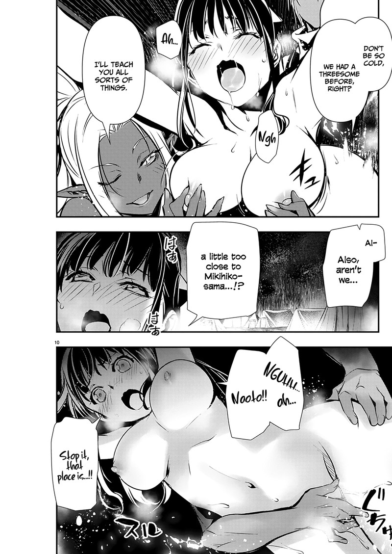 Isekai Ntr Shinyuu No Onna O Saikyou Skill De Otosu Houhou Chapter 47 Page 10