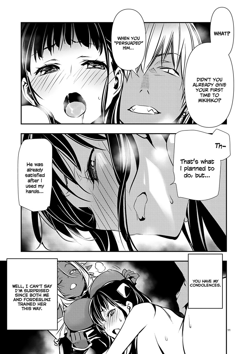 Isekai Ntr Shinyuu No Onna O Saikyou Skill De Otosu Houhou Chapter 47 Page 11
