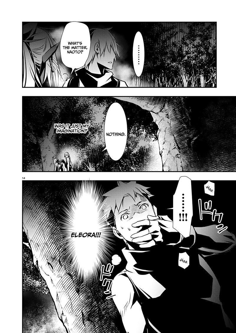 Isekai Ntr Shinyuu No Onna O Saikyou Skill De Otosu Houhou Chapter 47 Page 14