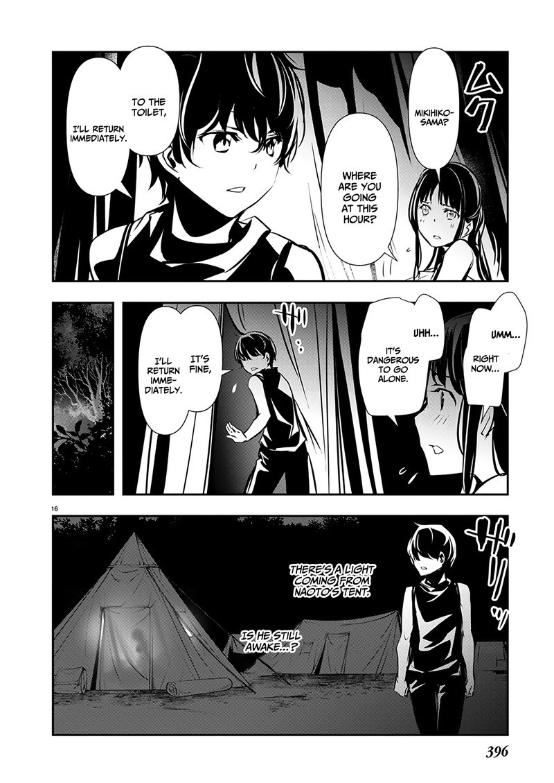 Isekai Ntr Shinyuu No Onna O Saikyou Skill De Otosu Houhou Chapter 47 Page 16
