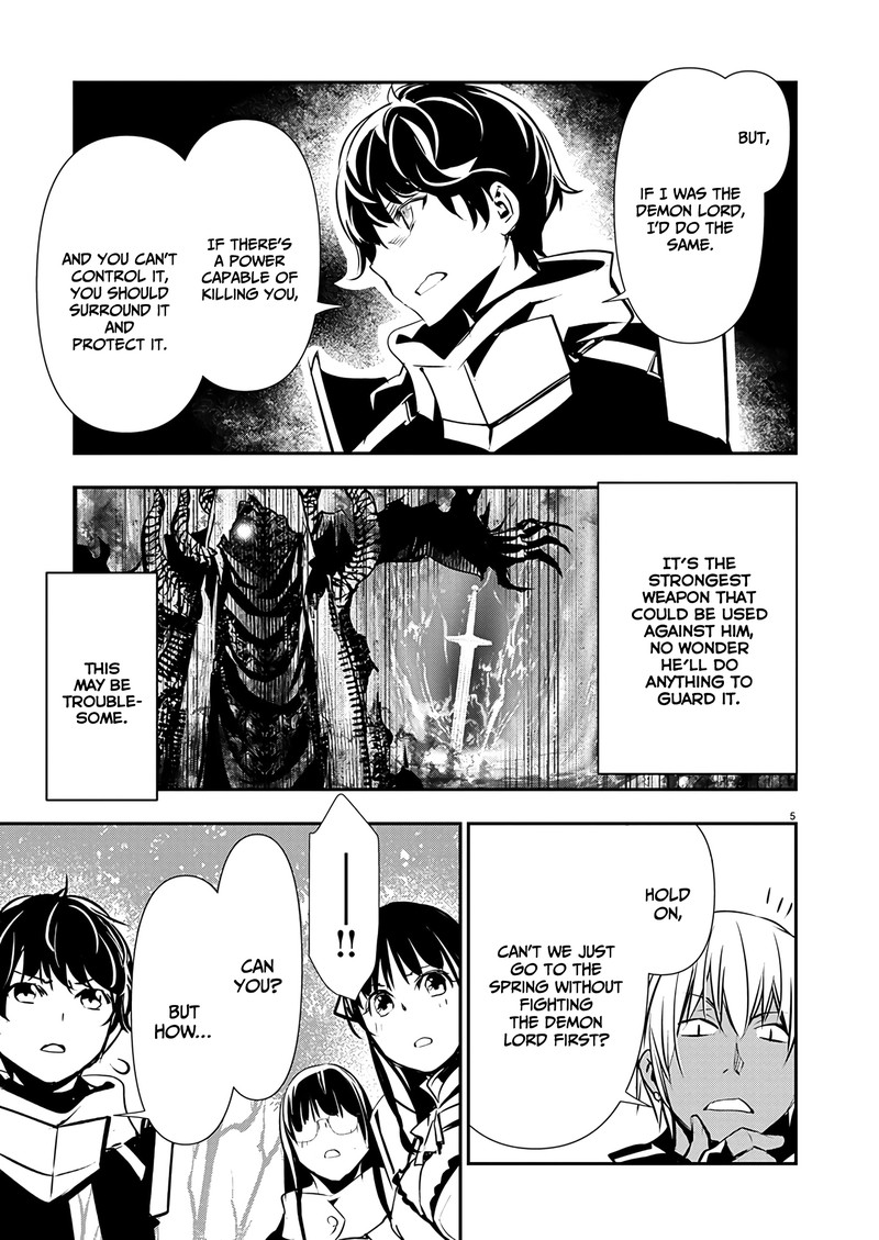 Isekai Ntr Shinyuu No Onna O Saikyou Skill De Otosu Houhou Chapter 47 Page 5