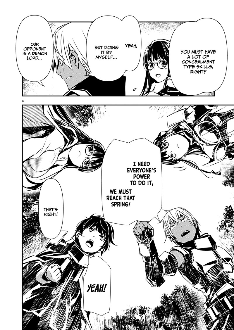 Isekai Ntr Shinyuu No Onna O Saikyou Skill De Otosu Houhou Chapter 47 Page 6