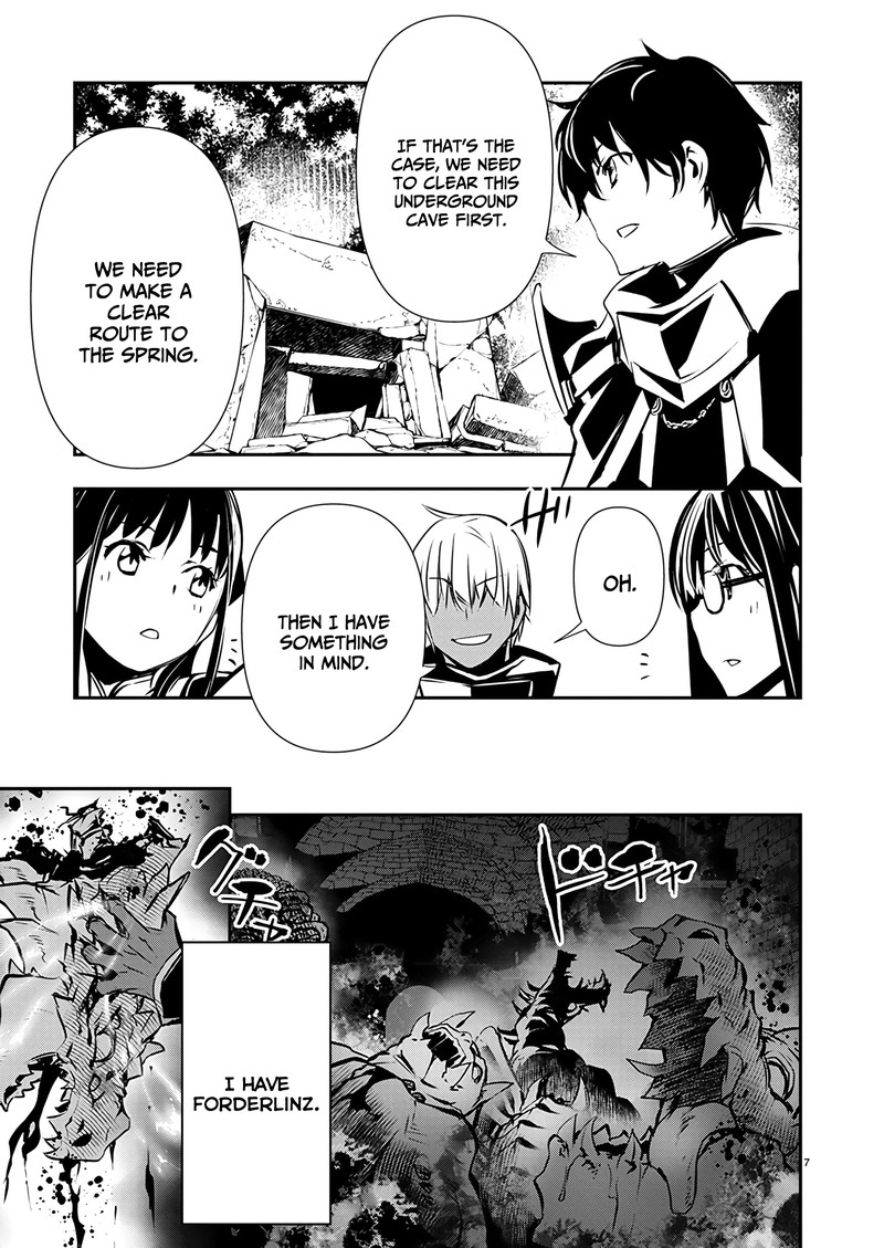 Isekai Ntr Shinyuu No Onna O Saikyou Skill De Otosu Houhou Chapter 47 Page 7