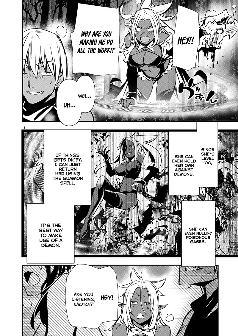 Isekai Ntr Shinyuu No Onna O Saikyou Skill De Otosu Houhou Chapter 47 Page 8