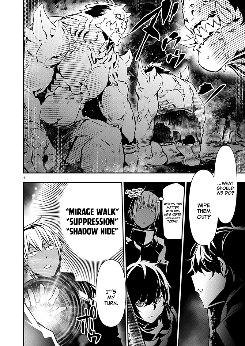 Isekai Ntr Shinyuu No Onna O Saikyou Skill De Otosu Houhou Chapter 48 Page 4