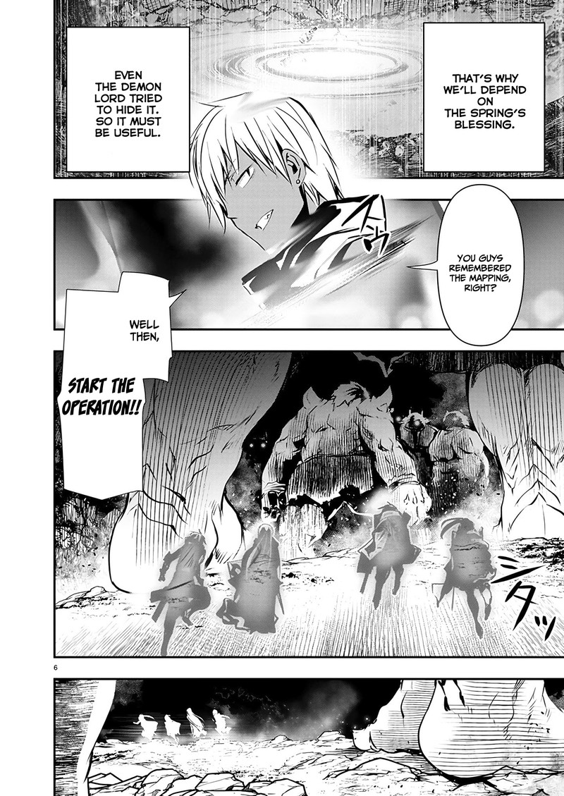 Isekai Ntr Shinyuu No Onna O Saikyou Skill De Otosu Houhou Chapter 48 Page 6
