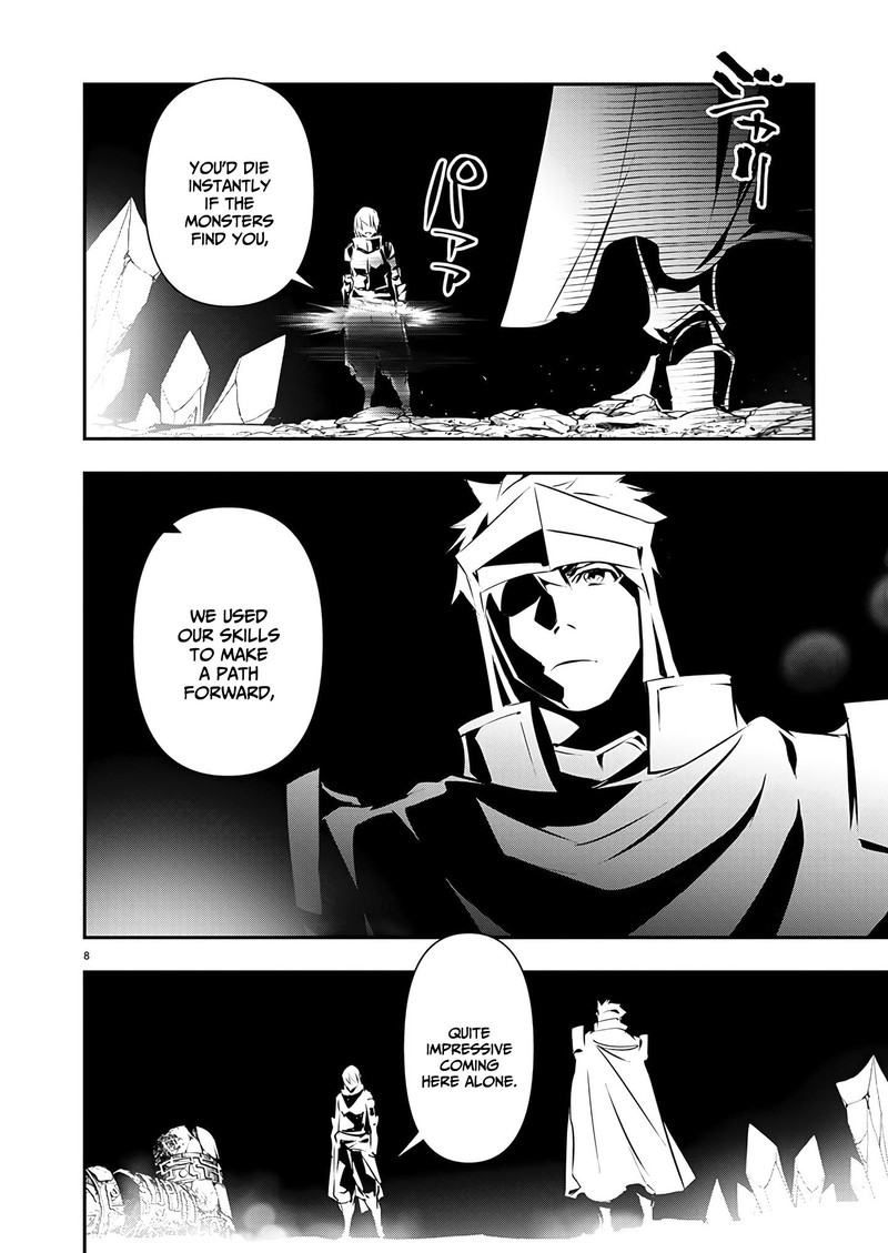 Isekai Ntr Shinyuu No Onna O Saikyou Skill De Otosu Houhou Chapter 48 Page 8