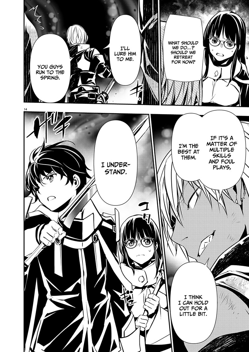 Isekai Ntr Shinyuu No Onna O Saikyou Skill De Otosu Houhou Chapter 49 Page 14