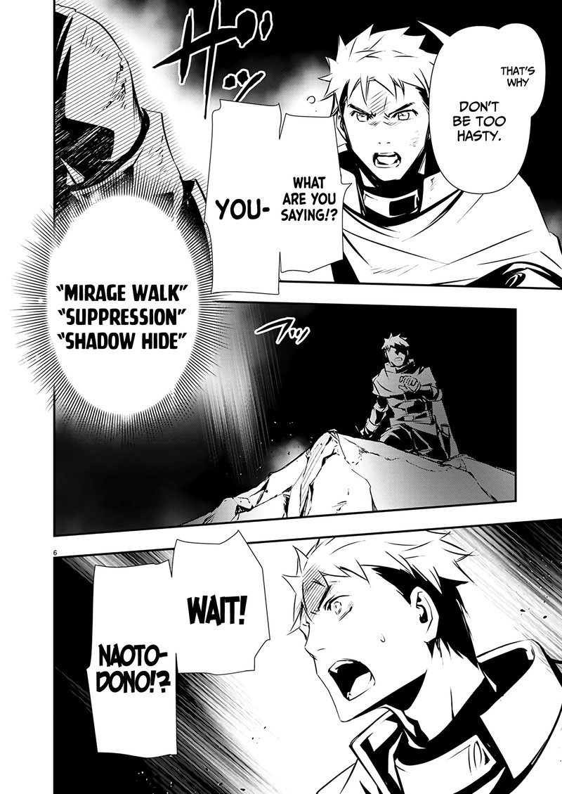 Isekai Ntr Shinyuu No Onna O Saikyou Skill De Otosu Houhou Chapter 49 Page 6