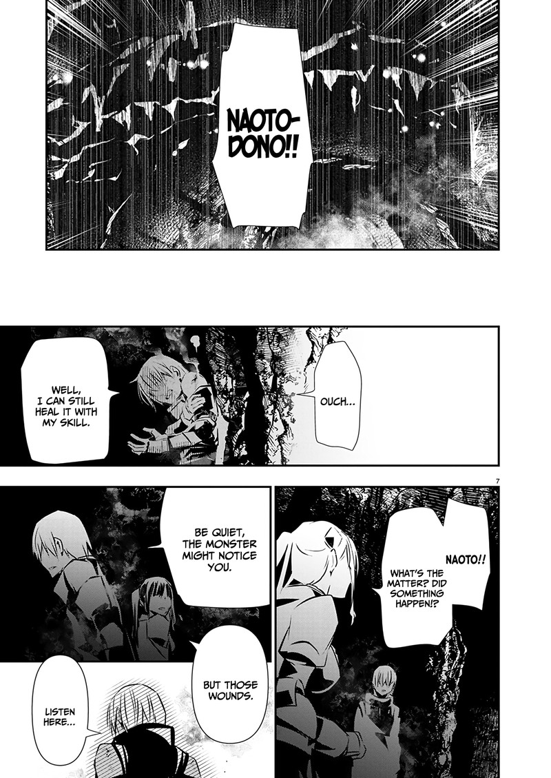 Isekai Ntr Shinyuu No Onna O Saikyou Skill De Otosu Houhou Chapter 49 Page 7