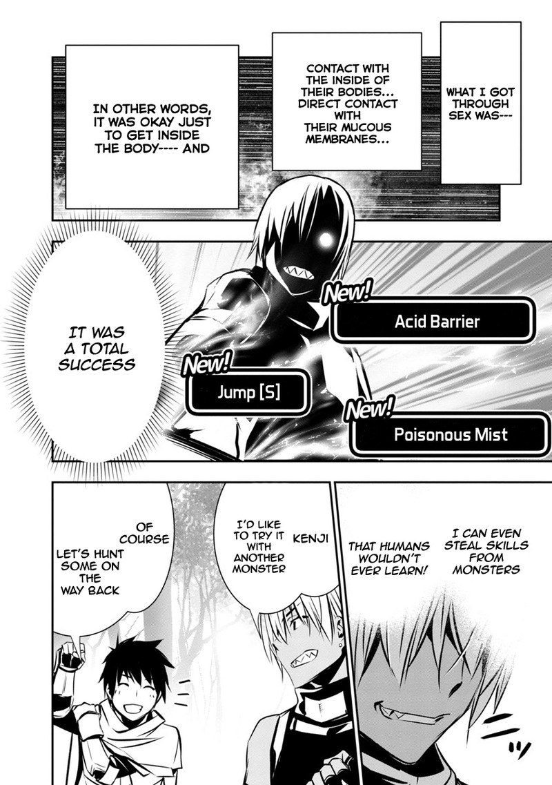 Isekai Ntr Shinyuu No Onna O Saikyou Skill De Otosu Houhou Chapter 5 Page 10