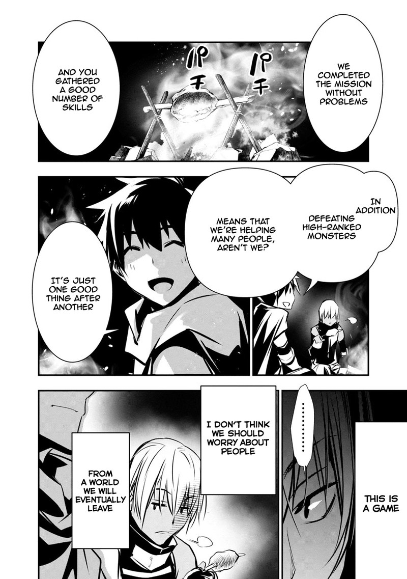 Isekai Ntr Shinyuu No Onna O Saikyou Skill De Otosu Houhou Chapter 5 Page 12