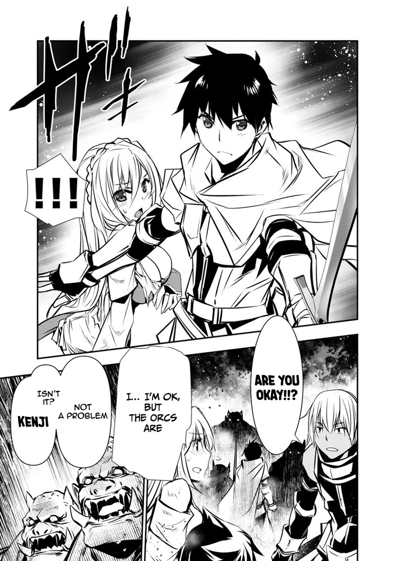 Isekai Ntr Shinyuu No Onna O Saikyou Skill De Otosu Houhou Chapter 5 Page 17