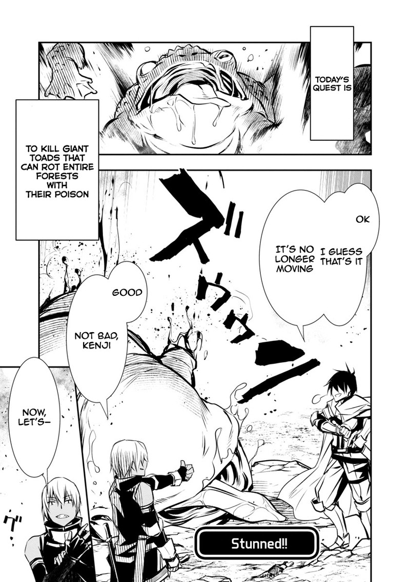 Isekai Ntr Shinyuu No Onna O Saikyou Skill De Otosu Houhou Chapter 5 Page 5