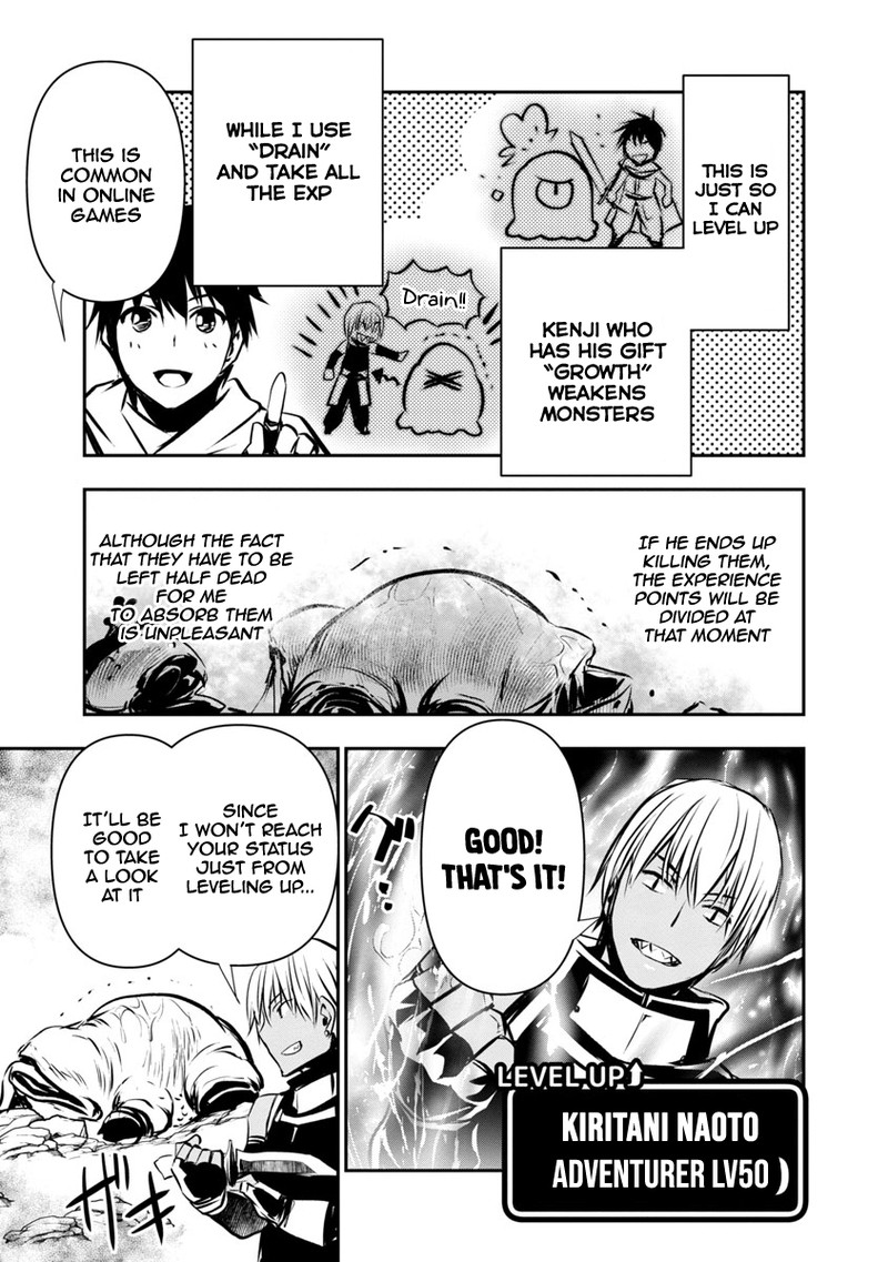 Isekai Ntr Shinyuu No Onna O Saikyou Skill De Otosu Houhou Chapter 5 Page 7